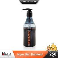 ราคา Nuru Gel Standard เจลหล่อลื่น สูตรน้ำ ลื่นแบบธรรมชาติ มีส่วนผสมสาหร่ายทะเลญี่ปุ่น บรรจุ 1 ขวด (ขนาด 250 ml.) (305049250)