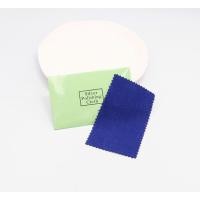 ราคา myhunnybear พร้อมส่ง ผ้าเช็ดเงิน สำหรับทำความสะอาดเครื่องเงิน ( silver polishing cloth ) (17640898874)