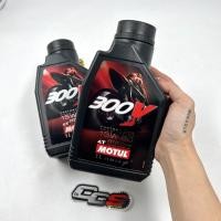 ราคา ของแท้นำเข้า 100% น้ำมันเครื่อง Motul 300v- 10w-40 / 15w-50 สำหรับมอเตอร์ไซค์ทุกชนิด (22210742032)
