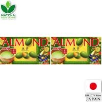 ราคา Meiji Almond Chocolate Matcha Snack (45659688283)