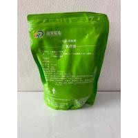 ราคา Sucralose (ซูคราโลส)จากจีน ขนาด 1 กิโลกรัม สารให้ความหวานแทนน้ำตาล ไม่อ้วน (20886811287)