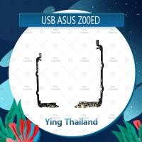 ราคา แพรตูดชาร์จ Asus Zenfone 2 5.0/Z00ED/ZE500KL อะไหล่สายแพรตูดชาร์จ แพรก้นชาร์จ （ได้1ชิ้นค่ะ) Ying Thailand (6020407432)