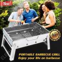 ราคา PY เตาปิ้งย่างสแตนเลส-ขนาดเล็ก Mini BBQ Stainless CA-05B เตาปิ้งย่างบาร์บีคิวแบบใช้ถ่าน ชนิดพกพา วัสดุทำจากสแตนเลสแท้ (2196676330)