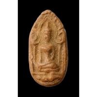 ราคา A110 พระขุนแผนนั่งกุมาร พิมพ์ไข่ผ่าซีก เนื้อดิน ไม่ทราบที่ พระเครื่อง เนื้อหาตามภาพ เชิญพิจารณา (53706282302)