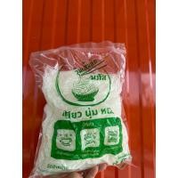 ราคา วุ้นเส้น สด นภัส 1 กิโลกรัม (49856864304)