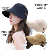 ราคา Trendyzone หมวกบักเก็ต ผู้ชาย ผู้หญิง ปีกกว้าง หมวกกันแดด พับได้ (25959554353)