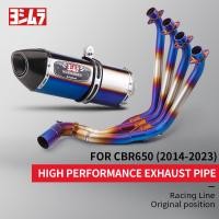 ราคา รถจักรยานยนต์ไอเสียระบบ Slip On 51 มม.ท่อไอเสียสําหรับ Honda CB650F CB650R CBR650 CBR650F 2014 - 2024 (48112434298)