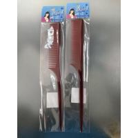 ราคา Edguard หวีหาง - หวียี สีม่วงแก้ว (41865662745)