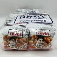 ราคา โก๋แก่ ถั่วลิสงอบกรอบ 15 กรัม x 12 ซอง รสกะทิ (5929178668)