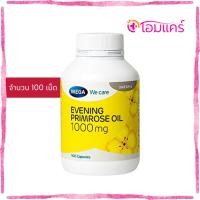 ราคา MEGA Evening primrose oil 1000 mg น้ำมันอีฟนิงพริมโรส 1000 มก. บรรจุ 100 แคปซูล (42517992028)