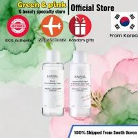 ราคา [RAVEL] Birch Cica Calming Toner 150ml/ Acerola Dark Spot & Blemish Care Toner 150ml (42329020030)