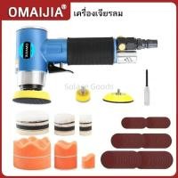 ราคา เครื่องเจียรลม เครื่องเจียรลมขนาด 2 นิ้ว เครื่องขัดลมเกรดอุตสาหกรรม เครื่องขัดขนาดเล็ก เครื่องเจียร (51661980558)