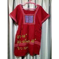ราคา เดรสชาวเขา สีแดงเลือดหมู น่ารักมาก (7549640915)
