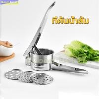 ราคา ที่คั้นน้ำส้ม เครื่องคั้นน้ำส้ม ที่คั้นน้ำมะนาว ที่คั้นน้ำผลไม้มือบีบ เครื่อง คั้น น้ำส้ม แบบ คัน โยก ที่ คั้น น้ำ มะนาว (3740249878)