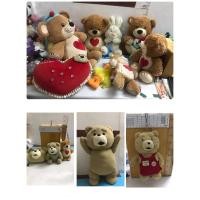 ราคา ตุ๊กตาหมีเทส ted และsuzy’s Zoo ซูชิซู มีแบบป้ายห้อยและป้ายไม่ห้อย (25665042983)