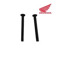 ราคา น๊อตยึดกระปุกน้ำมันหลัง แท้ตรงรุ่น CBR650F CB650F CBR500R CB500X CB500F ปี2013-2024 (42316562099)