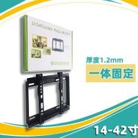 ราคา BRACKET TV SIZE 26 - 55 , 42 - 70,14-55,EXTRA SCREW UNIVERSAL TV, LCD LED PLASMA.. (52053533877)