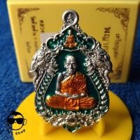 ราคา เหรียญพญาคชสีห์ หลวงพ่อพัฒน์ เนื้ออัลปาก้าลงยาเขียวลงยาจีวร เลขโค้ด 152 (ของสะสม) (11153870762)