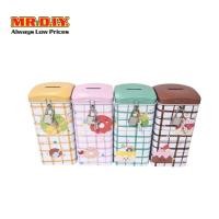 ราคา MR.D.I.Y กระปุกออมสินเหล็กทรงเหลี่ยม แบบมีกุญแจล็อก คละแบบ (29673073511)