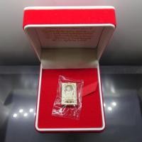 ราคา หลวงปู่ทวด เนื้อเงิน พ่นทราย ขัดเงาบางส่วน รุ่นฉลองกรุงรัตนโกสินทร์ ๒๒๐ ปี วัดประสาทบุญญาวาส พ.ศ.2545 พร้อมกล่องเดิม ซีน (26728903034)