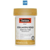 ราคา Swisse Collagen Gold 60 tablets สวิสเซ คอลลาเจน โกลด์ 60 เม็ด (47662114756)