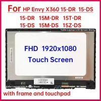 ราคา 15.6 "หน้าจอสัมผัสสําหรับ HP Envy X360 15-DR 15-DS 15M-DR 15T-DR 15M-DS 15Z-DS จอแสดงผล LCD Digitizer + กรอบเปลี่ยน FHD (49662402149)