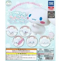 ราคา Gachapon Sanrio Cinnamoroll Little Mascot - กาชาปอง ซานริโอ ชินนามอนโรล ลิทเทิล มาสคอต (3680125646)