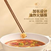 ราคา ตะเกียบยาวทอดทนอุณหภูมิสูงปีกไก่ไม้หม้อร้อนตะเกียบไม้จันทน์สีแดงขยายตะเกียบครัวพิเศษน้ํามันกระทะก๋วยเตี๋ยวตัวอักษร ดีเคคิวที (26845032826)
