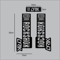 ราคา Shox Lyrik Rock Bike Sticker Pack - สติ๊กเกอร์รูปลอกจักรยาน (26781108992)