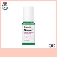 ราคา [Dr.jart] Cicapair Intensive Soothing Repair Serum 30ml / Soothing, Hydrating by TrustWorld (47502323546)