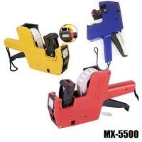 ราคา เครื่องยิงป้ายราคา เครื่องยิงราคา ปืนยิงป้ายราคาสินค้า รุ่น MX5500 (1872912884)