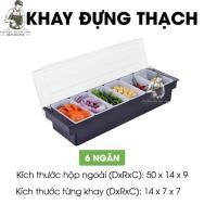 ราคา ถาด 6 ช่อง - ถาดท็อปปิ้ง 6 ช่อง (24625236863)