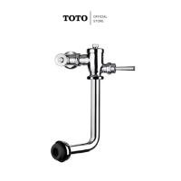 ราคา TOTO TS404NLK ฟลัชวาล์วโถสุขภัณฑ์ท่อโค้ง น้ำ 6 ลิตร(รุ่นประหยัดน้ำ) (28120287296)