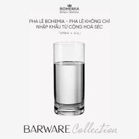 ราคา [แกะสลักคนดัง] เครื่องบาร์โบฮีเมีย พรีเมี่ยมไร้สารตะกั่วคริสตัลถ้วยดื่มอเนกประสงค์ 470มล (56660685228)