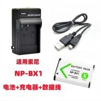 ราคา เหมาะสําหรับ Sony DSC-WX500 WX300 WX350 กล้อง NP-BX1 แบตเตอรี่ + เครื่องชาร์จ + สายเคเบิลข้อมูล (46311114248)