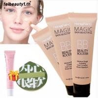 ราคา HengFang Foundation Pro Makeup Set: เบสไวท์เทนนิ่ง กันแดด บีบีครีม รองพื้นกันน้ําติดทนนาน (แบรนด์เนม) (48459178651)