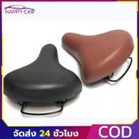 ราคา COD อานรถจักรยานสีดำ หนา แข็งแรง ใส่ได้ทุกรุ่น ทรงญี่ปุ่น คุณภาพดี (57556418477)