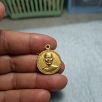 ราคา เหรียญขวัญถุงหลวงพ่อพูลวัดไผ่ล้อม.จ.นครปฐม (41077225631)