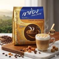 ราคา กาแฟปรุงสำเร็จชนิดผง ตราเขาช่อง คาราเมล มัคคิอาโต้ (3in1) 20ซอง (41365748290)