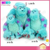 ราคา ตุ๊กตา ซัลลี่ Sulley ขนาด 14, 18, 22 นิ้ว Monster Inc. บริษัทรับจ้างหลอน (ไม่) จำกัด / ของเล่น ของขวัญ ลิขสิทธิ์แท้ (24289790742)