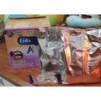 ราคา Enfalac A+ gentle care (1566154240)