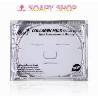 ราคา มาส์คคอลลาเจน สูตรโปรตีนน้ำนม 60 กรัม Moods Collagen Milk Facial Mask (18869743729)