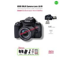 ราคา Canon EOS 850D (Rebel T8i Kiss X10i) ที่สุดกล้อง DSLR with Lens Kit 18-55mm STM สเปคเทพ 24.1MP 4K WiFi GPS มือสอง Used (43561949693)
