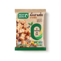 ราคา [สินค้าส่งด่วน] มีทซีโร่ เนื้อสามชั้นจากพืชแช่แข็ง 200 กรัม MEAT ZERO FROZEN PLANT BASED CRISPY MEAT 200 G (49711296133)
