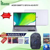 ราคา NOTEBOOK (โน้ตบุ๊ค) ACER SWIFT 3 SF314-43-R1FY / R5 5500U/RAM 8GB/SSD 512GB/VGA RADEON/14.0 FHD/Microsoft (15211663484)