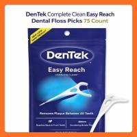 ราคา DenTek Complete Clean Easy Reach ไหมขัดฟันหยิบ 75 นับ / Slim Strong Floss Easy Reach (55657950131)
