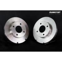 ราคา RUNSTOP รันสตอป brake disc จานเบรคหน้า แบบเรียบ ขนาดเดิม 257 NISSAN รุ่น N16 SUNNY NEO ราคาต่อคู่ เบรก (18288302710)