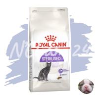 ราคา Royal canin sterilised 2kg,4kg และ 10kg อาหารแมวหลังทำหมันสำหรับแมวโต ทำหมัน อายุ 1 ปีขึ้นไป (11998916055)