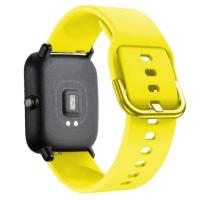 ราคา สายนาฬิกาข้อมือ ชนิดซิลิโคน สีเหลือง (18527632511)