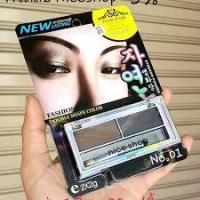ราคา ดินสอเขียนคิ้ว แบบฝุ่น 2 สี ไนท์ช้อป NICE SHOP eyebrown N404 (13029283822)